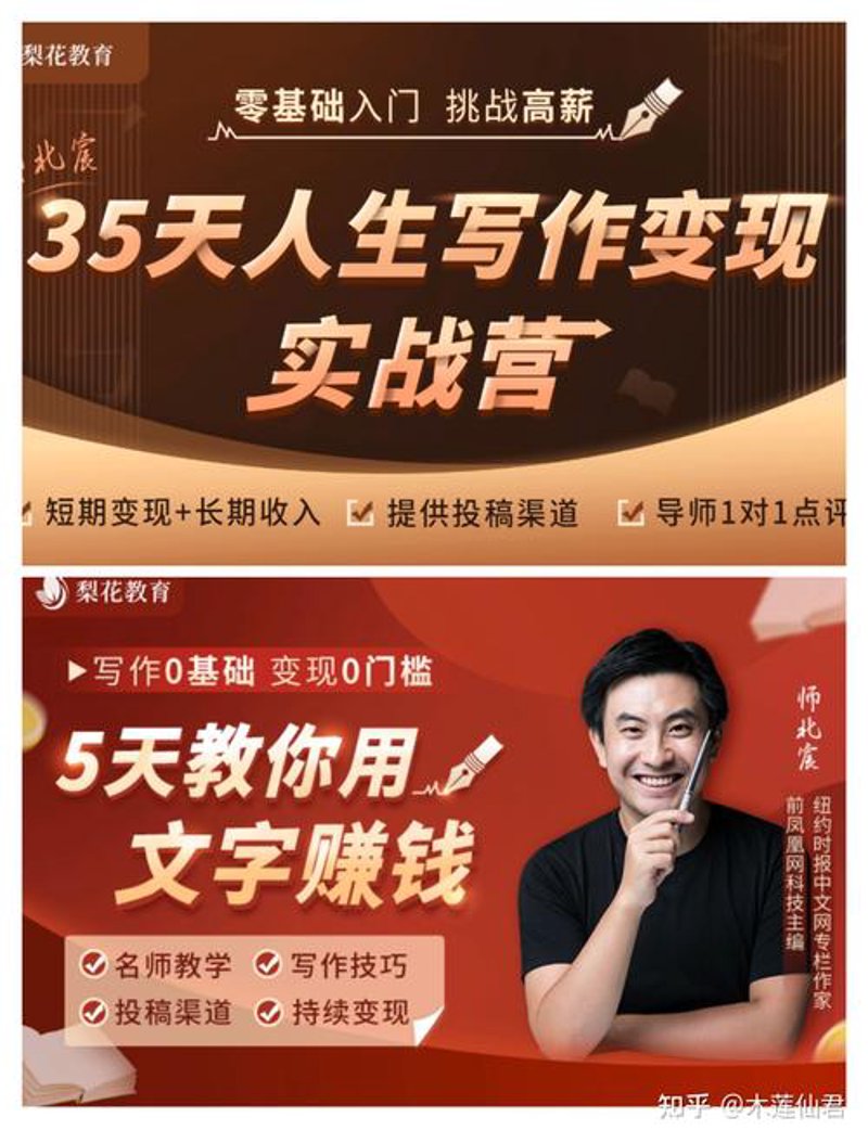 教育管理咨询：推动现代教育发展的关键引擎